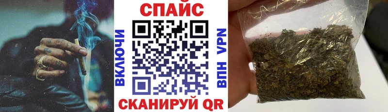 цена наркотик  Завитинск  Бутират 99% 