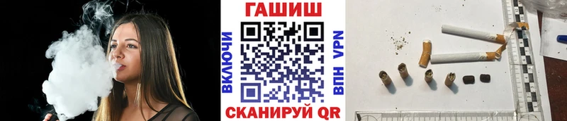 blacksprut вход  Завитинск  Гашиш 40% ТГК 