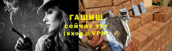 мдма Дмитров