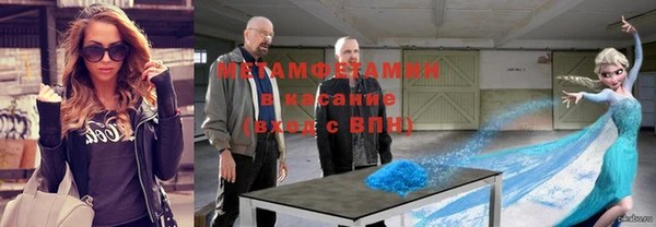 мдма Дмитров