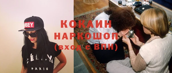 мет Дмитровск