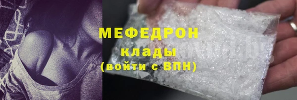 гашиш Михайловка