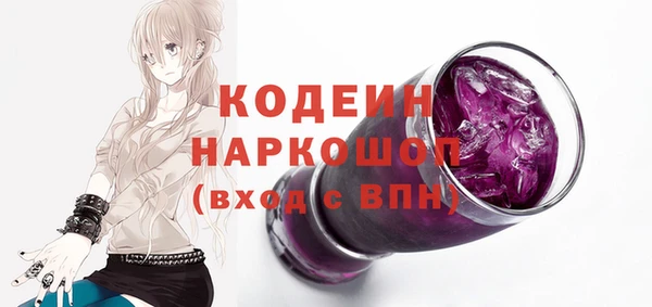 MDMA Дмитриев