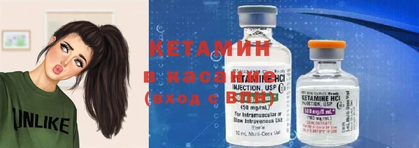 гашиш Михайловка