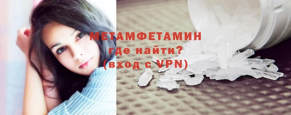 гашиш Михайловка