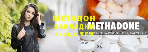гашиш Михайловка