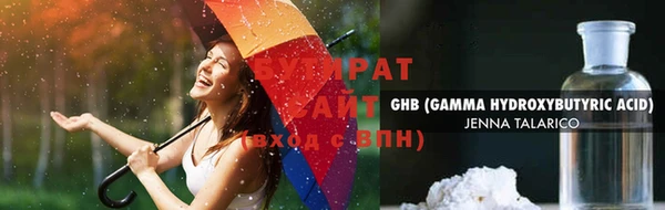 MDMA Дмитриев