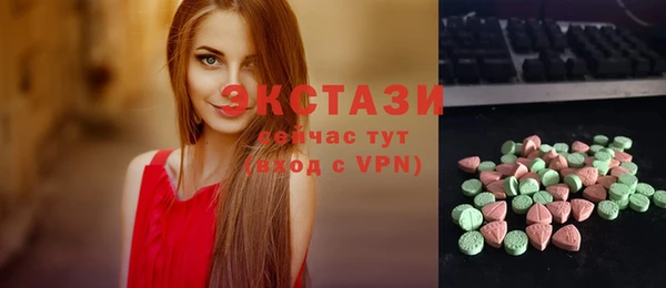 гашиш Михайловка