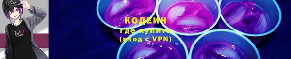 круглые Михайлов