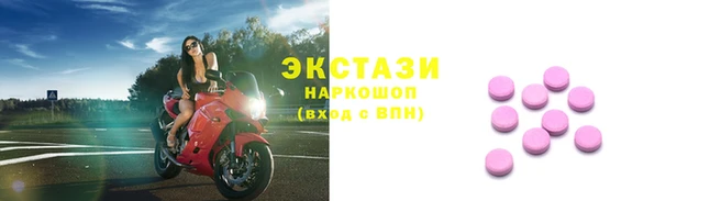 круглые Михайлов