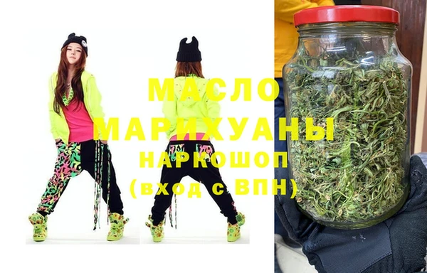 гашиш Михайловка