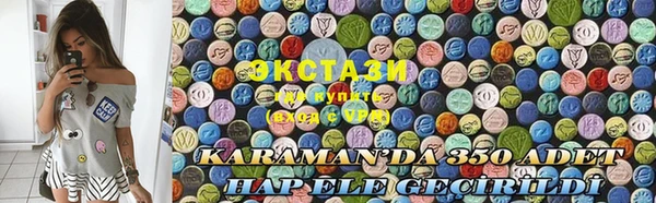 бошки Бежецк