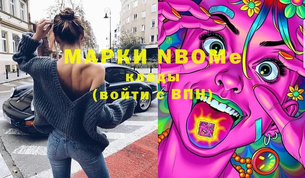 круглые Михайлов