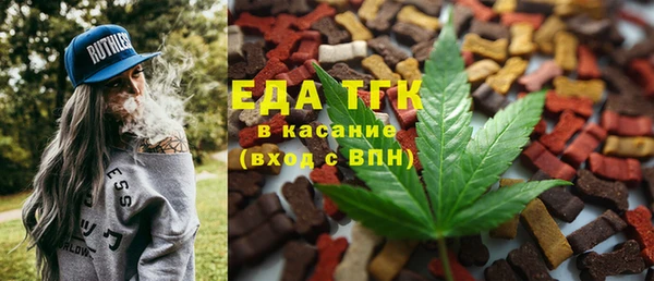 гашиш Михайловка