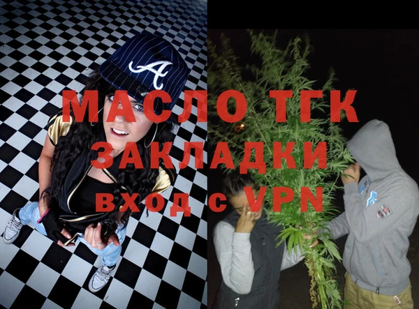 гашиш Михайловка
