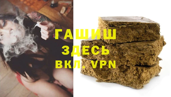 не бодяженный Белая Холуница
