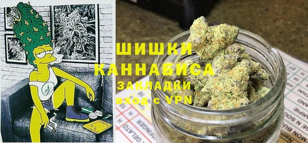 гашиш Михайловка
