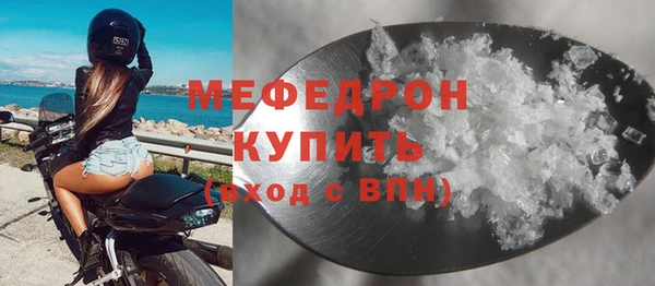 круглые Михайлов