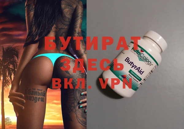 круглые Михайлов
