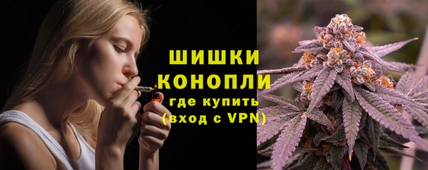 MDMA Дмитриев