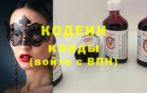 мдма Мегион